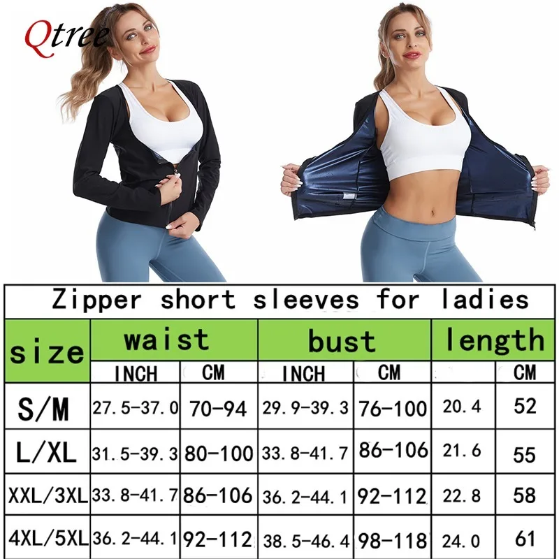 Qtree Sauna Suit Shirt for Women Weight Loss Sweat Jacket Long Sleeve Slimming Body Shaper Fitness Zipper Workout Waist Trainer