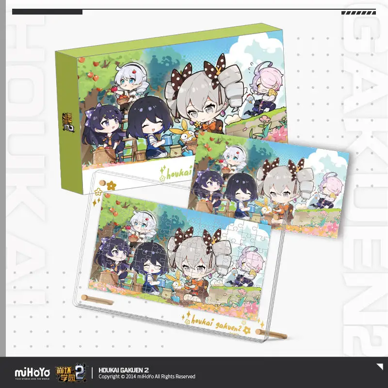 2024 Anime Houkai Gakuen 2 Leisurely Labor Theme Acrylic Puzzle Postcard Set Cartoon Figure Bronya Mei Seele Cosplay Gift