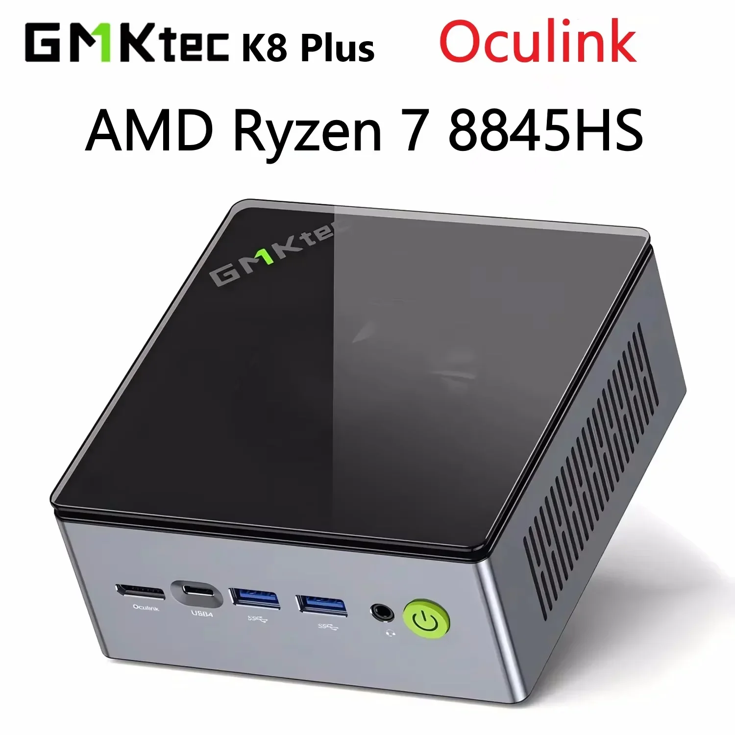 GMKtec K8 Plus Mini PC with Ryzen 7 8845HS
