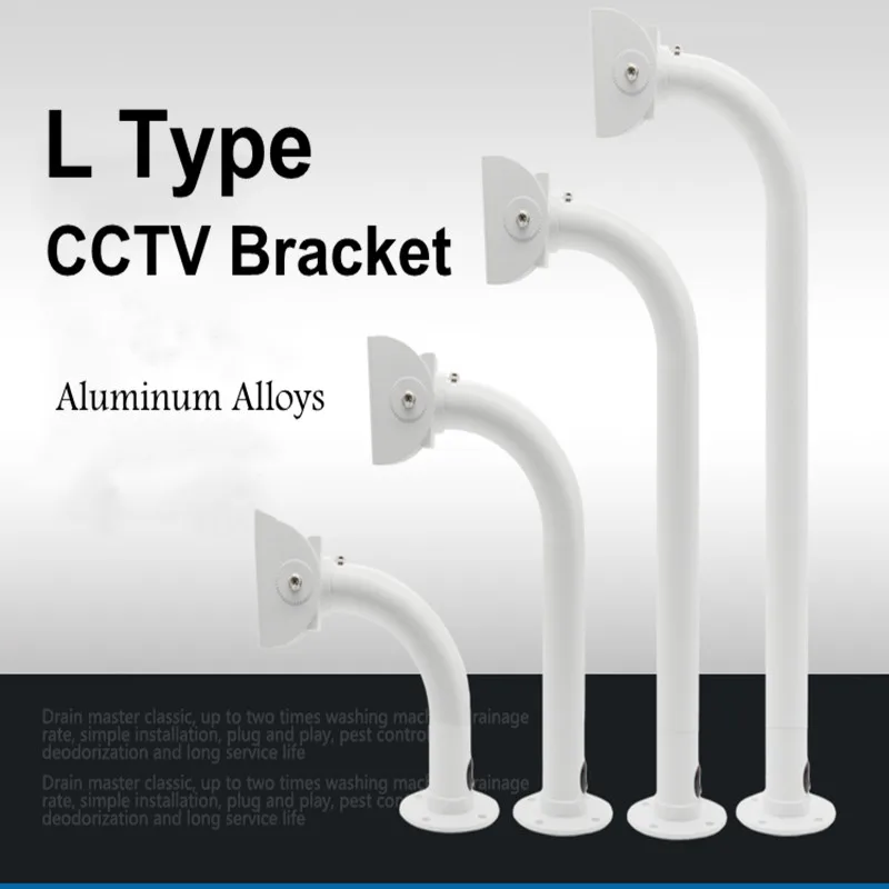 L type CCTV bracket aluminium alloy Universal duckbill round pipe bracket