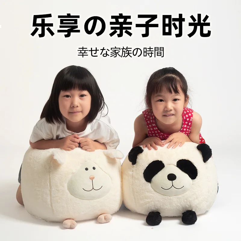 Picture 4: Children's Small Sofa Stool Animal Footstool Cartoon Small Walking Foot Child Household Low Chair Shoe Changing كرسي اطفال