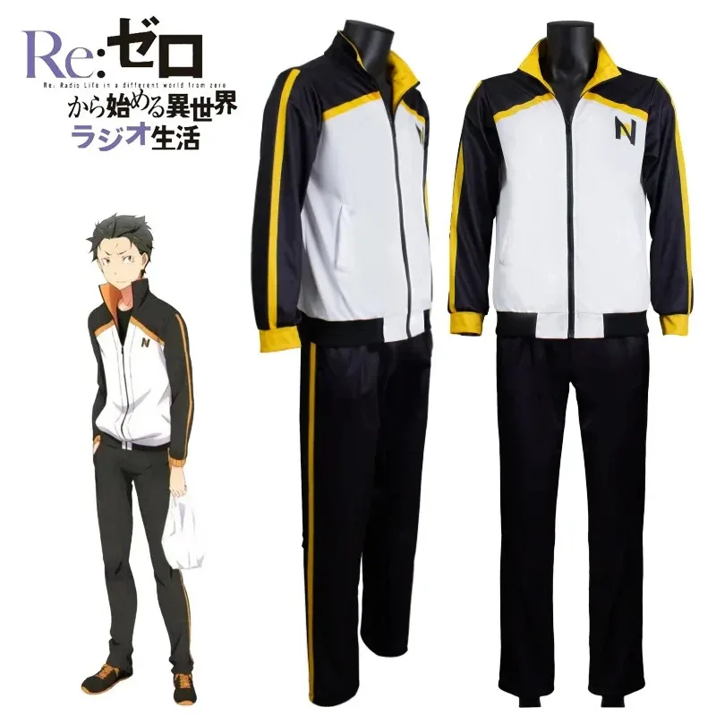 

Adult and Kid Anime Re:Zero Kara Hajimeru Isekai Seikatsu Subaru Natsuki Cosplay Costume Halloween Party Sportswear Uniform Suit