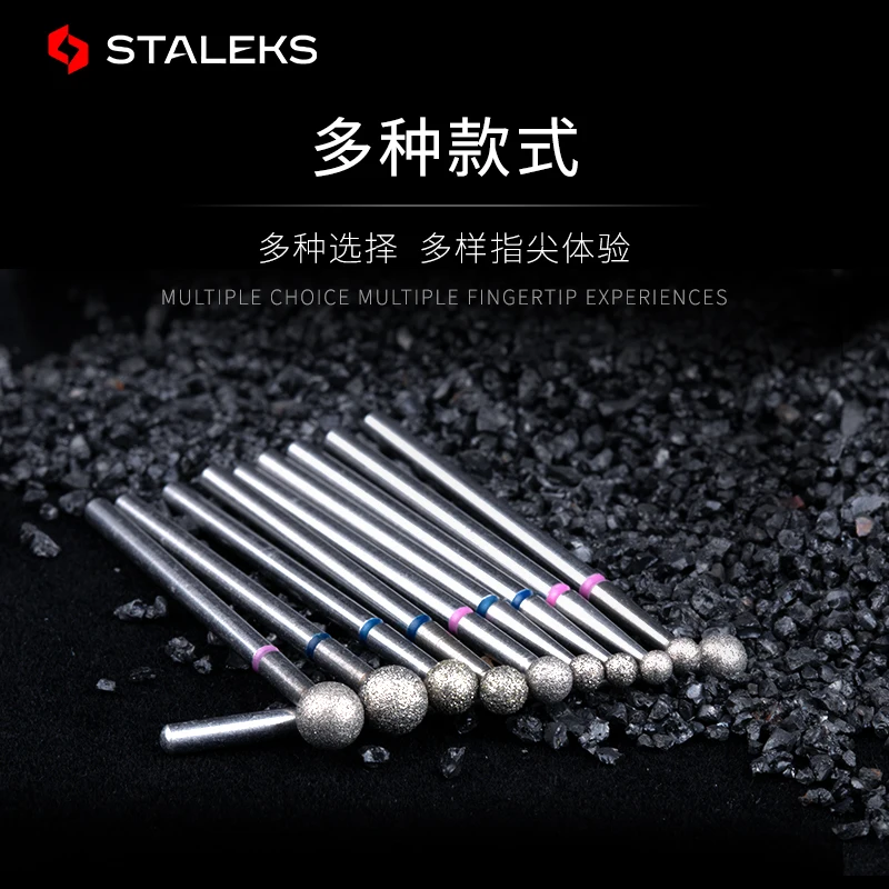 STALEKS 6pcs Emery Polishing Head Set Round Drill Bits Electric Manicure Head Replacement Device Remove Dead Skin Nail Tools