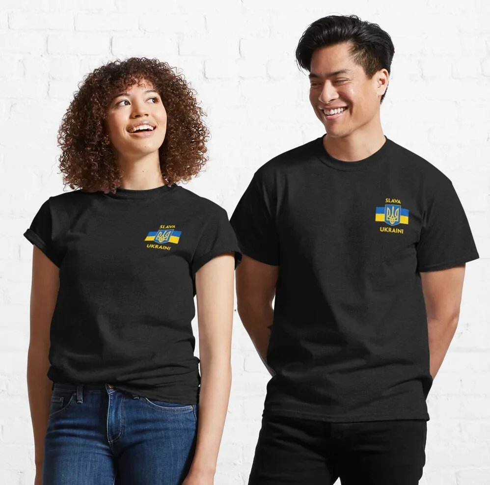 Slava Ukraini! Ukrainian Salute Ukraine Trident Flag T-Shirt. New 100% Cotton Short Sleeve O-Neck Casual Mens T-shirt Streetwear