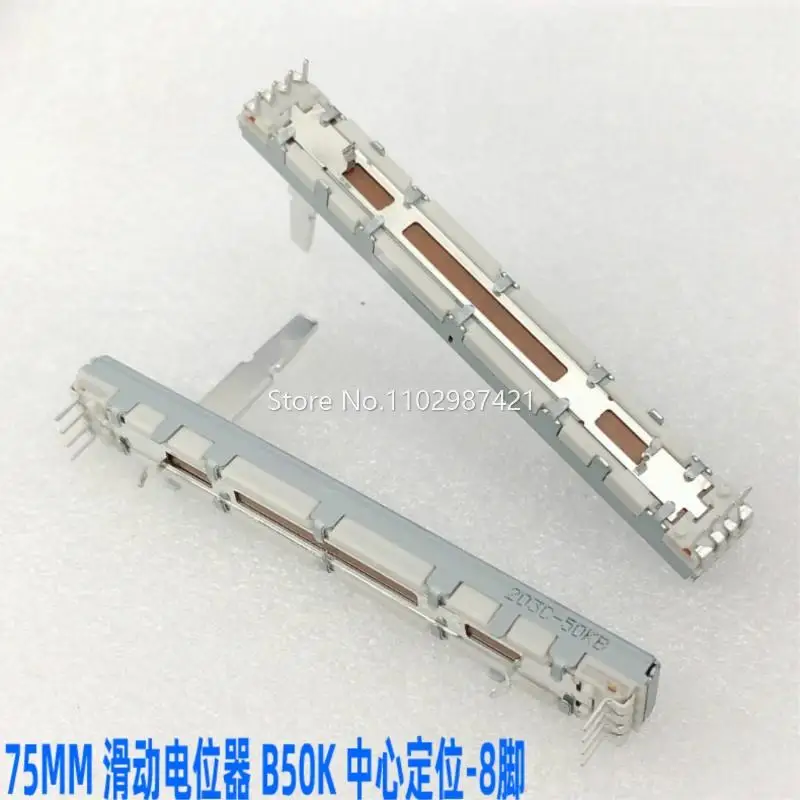 1 Piece Original CM…