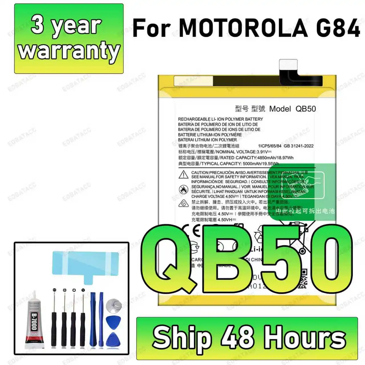 

100% New High Quanlity QB50 5000mAh Battery For Motorola MOTO G84 5G XT2347 XT2347-2 Mobile phone Batteries+Tools