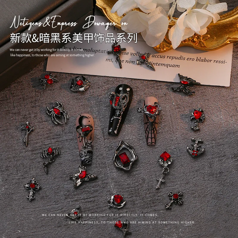 New Dark Style Nail Art Accessories, Retro Metal Cross, Heart-Shaped Personalized Skull Alloy Diamond Accessories