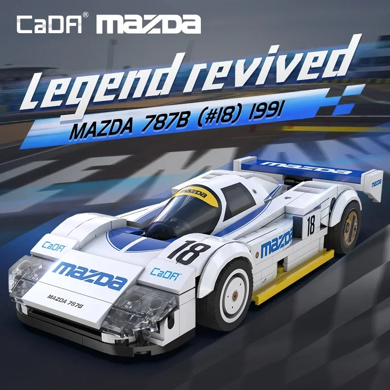 Cada 1:24 テクニカルドリフトレーシングカー C42 スポーツカーモデルビルディングブロックシティ耐久スポーツカーブリックおもちゃ子供用ギフト