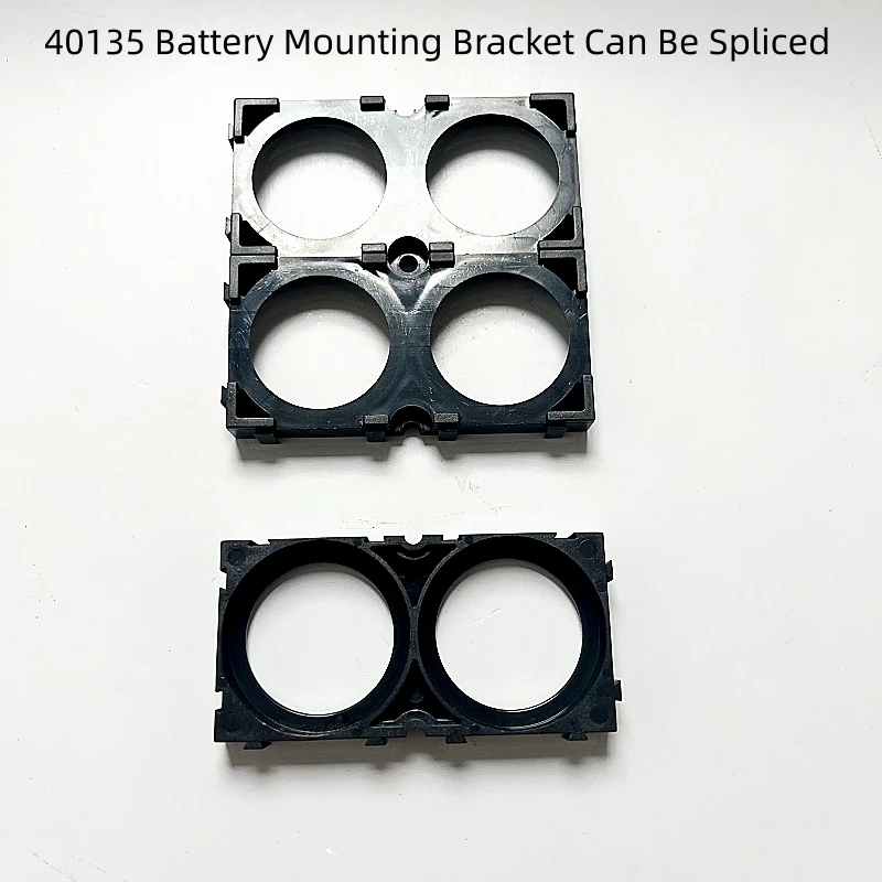 10PCS 40135 40159 lithium battery bracket fixed combination splicing buckle connection seat cylindrical battery