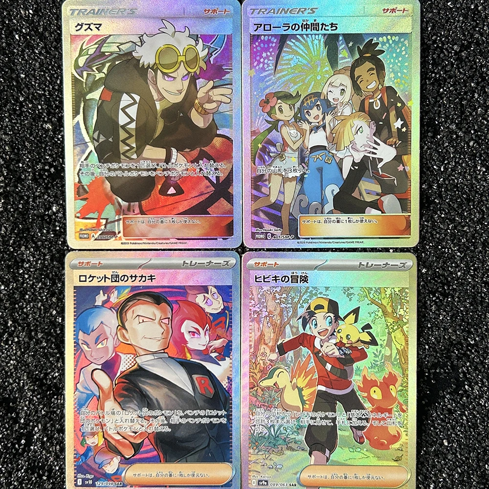 

1PCS/4PCS DIY Pocket PTCG Cartoon People Ash Ketchum Foil Card Ex En Self Made Single Card Classic Game Anime Card Holiday Gift