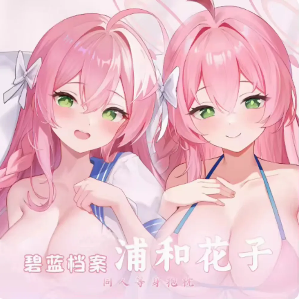 

Японское аниме Acg Blue Archive- Misono Mika Sexy Dakimakura Hing Body Наволочка Чехол Наволочка Подушка Постельные принадлежности Подарки MLCY