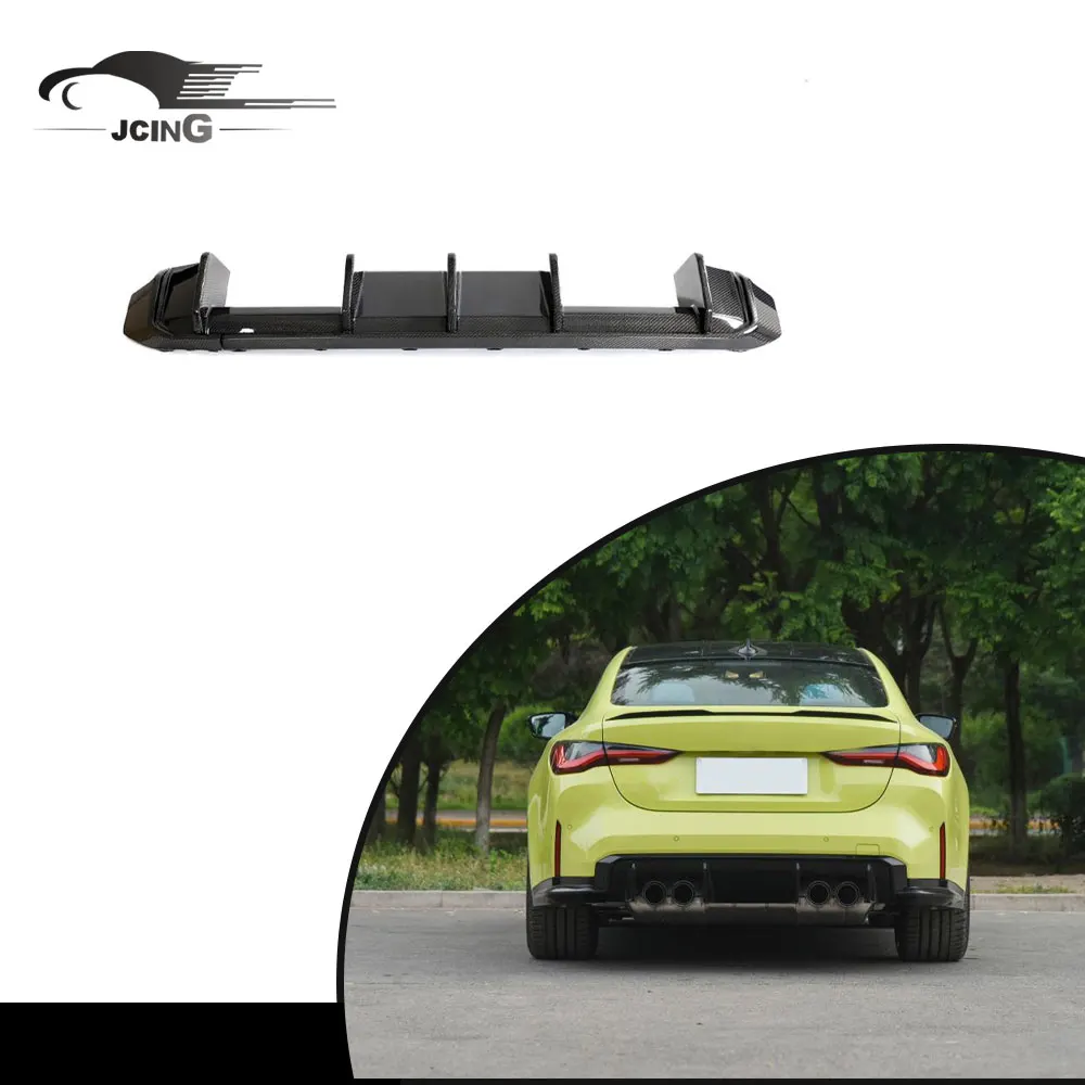 

Заводской OEM/ODM карбоновый задний диффузор для BMW G80 M3 G82 G83 M4 2021-2022