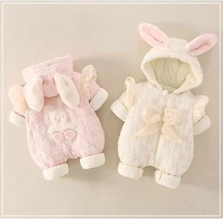 Baby comfortable conjoined cotton-padded jacket