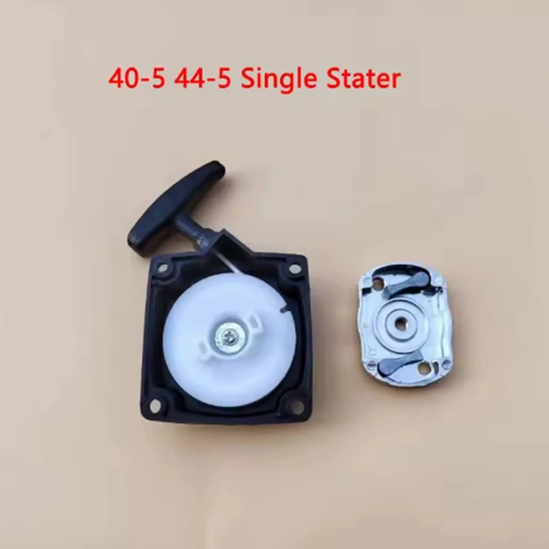 Pull for 40-5 44-5 Brush Cutter Trimmer Easy with Drive Pawl Pulley Garden Tool,C-A57M