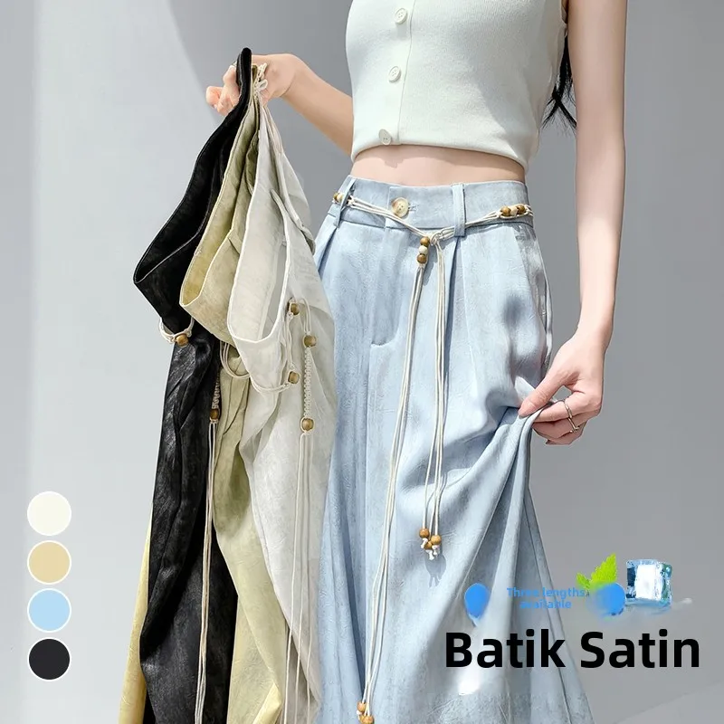 

Summer 2026 High Waist Wide Leg Acetate Silk Thin Dyeing Pants Women's Casual Long Pants Polyester Fiber Non-Fur Lined