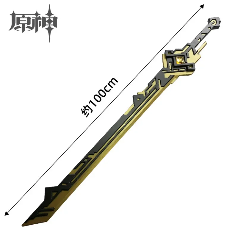 Genshin Impact Summit Shaper Sword, Deeds, Diluc, Arme, Sécurité, PU, Morax, Beelzebul, Musou Props Toys, Cosplay, 1:1