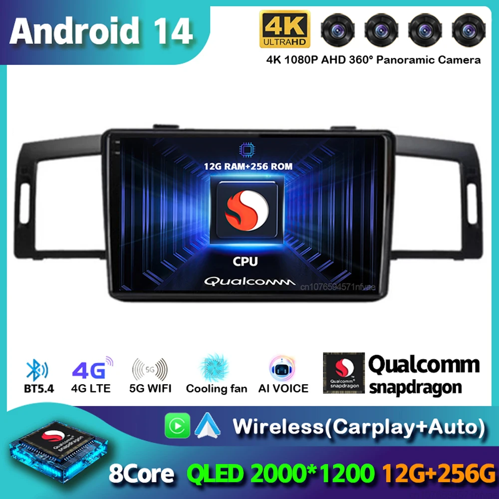 Android 14 Carplay Auto dla Infiniti M35 2003-2010 Nissan Fuga 2005-2010 Multimedialny odtwarzacz wideo Nawigacja GPS Stereo WIFI + 4G