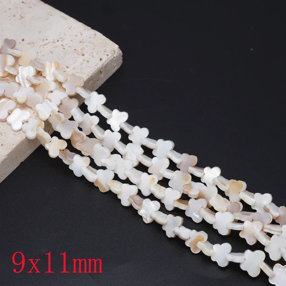 Seawater White Butterfly Shell Butterfly Shape Loose Beads for Diy Bracelets, Necklaces and Other Jewelry Accessories