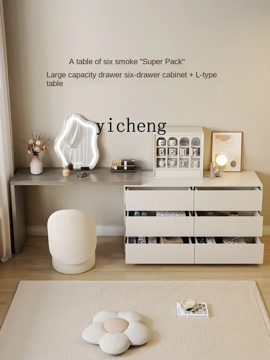 b11- bedside chest dresser integrated modern simple small apartment ultra-thin storage makeup table