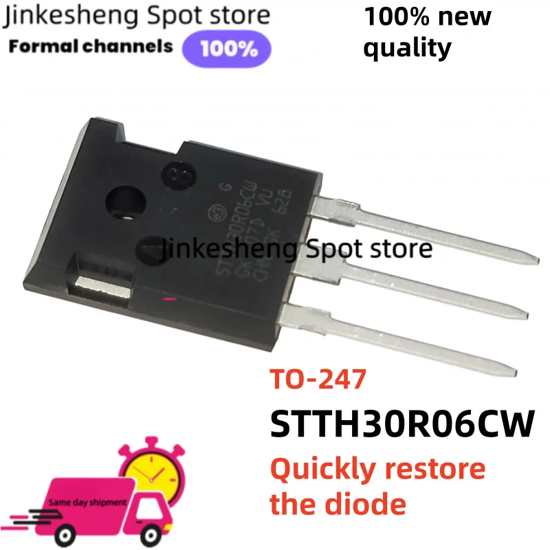5/pieces New TO-247  STTH30R06CW STTH60W03CW STTH1506TPI STTH30L06CW Fast recovery diode