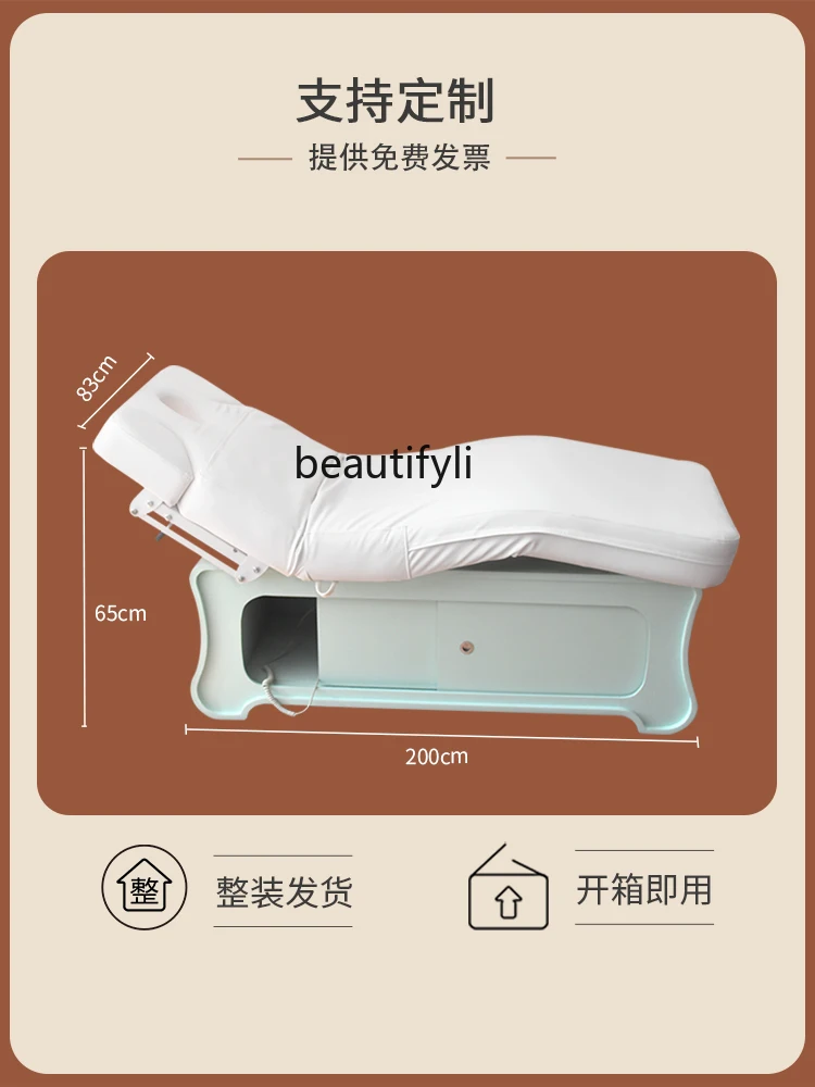 Electric Beauty Bed Beauty Salon Multi-Functional Massage Physiotherapy Constant Temperature Tattoo Eyelash Ear Cleaning Bed