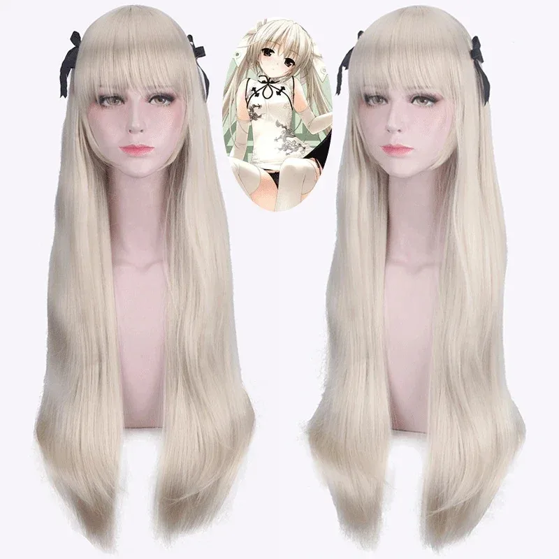 CyAnime 요스가노소라 코스프레 카스가노 소라 가발 롱 스트레이트 베이지 내열성 헤어 가발 + 실크 리본