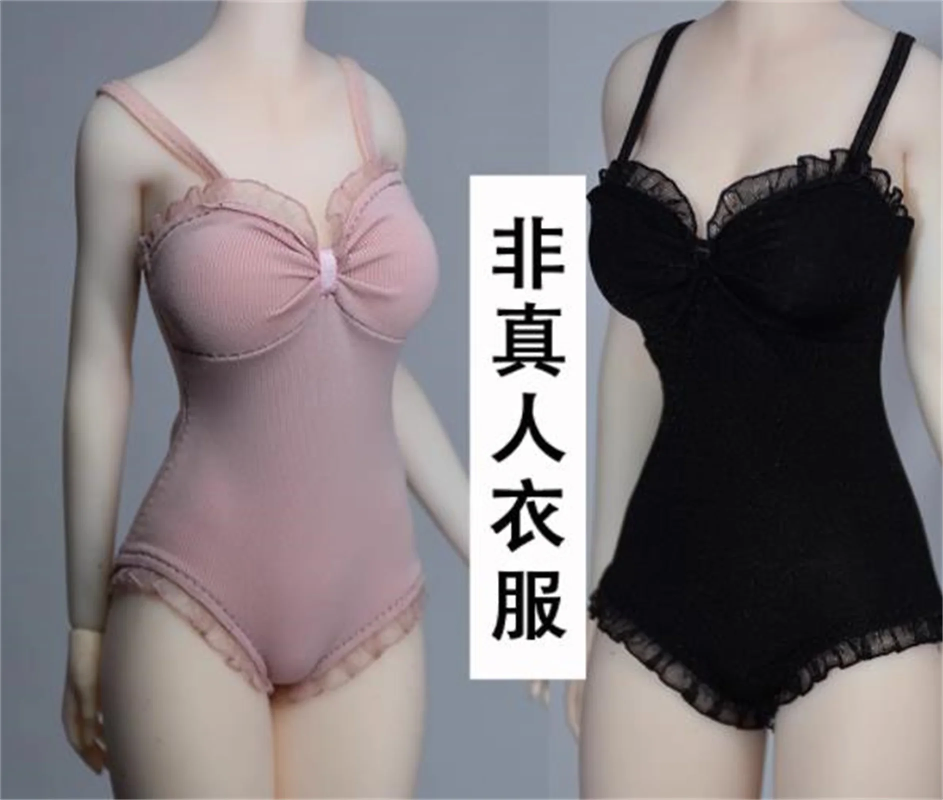

1:6 Pink Black swimsuit bodysuit dress female clothes model For 12" figure toys For 12inch TBleague ph figure Model Toys