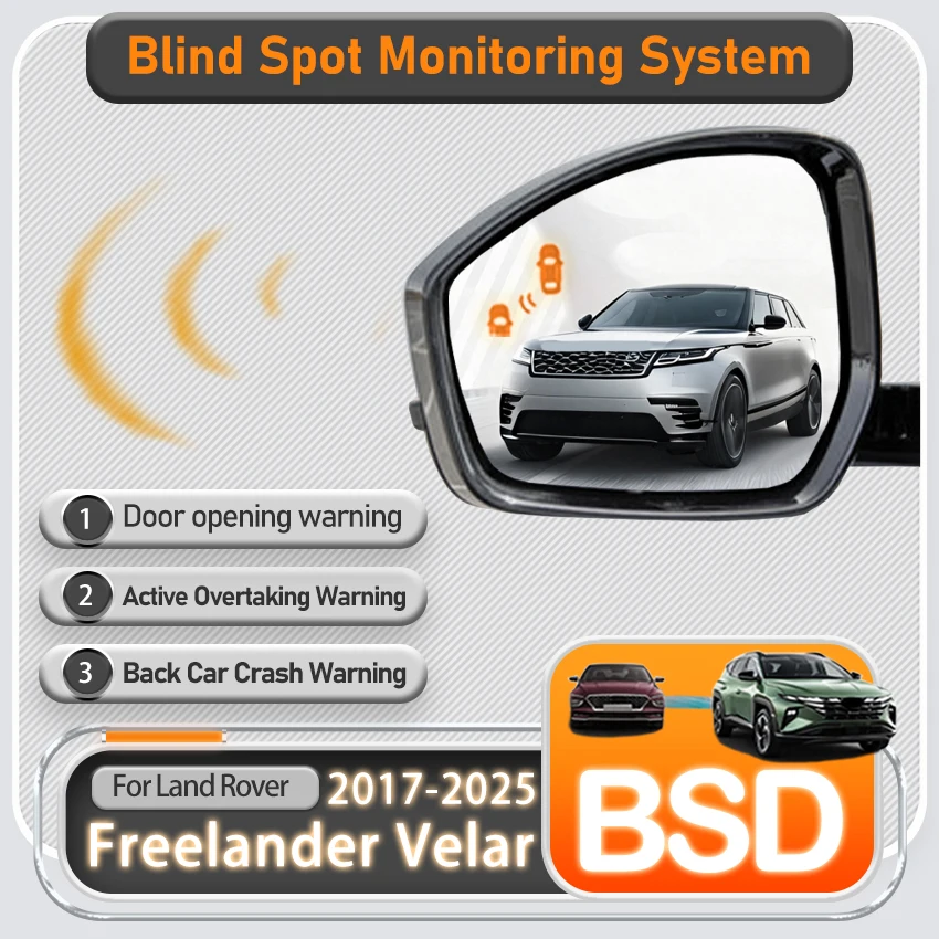 Car BSD BSM BSA Blind Spot Detection System For Land Rover Freelander Range Rover Velar 2017-2019 2020 2021 2022 2023 2024 2025