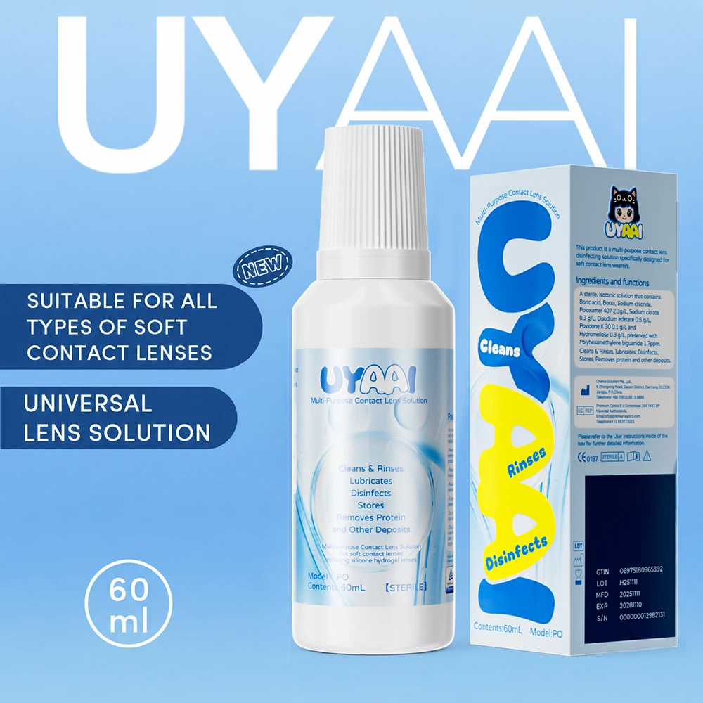 (New)UYAAI 60ML Contact Lens Liquid Nursing Solution For Contact Lenses Drops Beauty Pupil Cleaning Moisturizing Eye Health Care