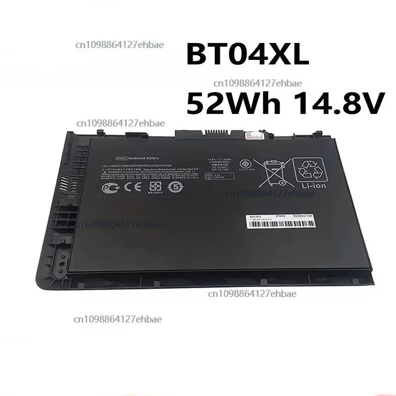 

BT04XL BA06XL 52Wh 14.8V Battery For HPEliteBook Folio 9470 9470m Ultrabook687517-171687517-2C1687945-001696621-001Fast ship
