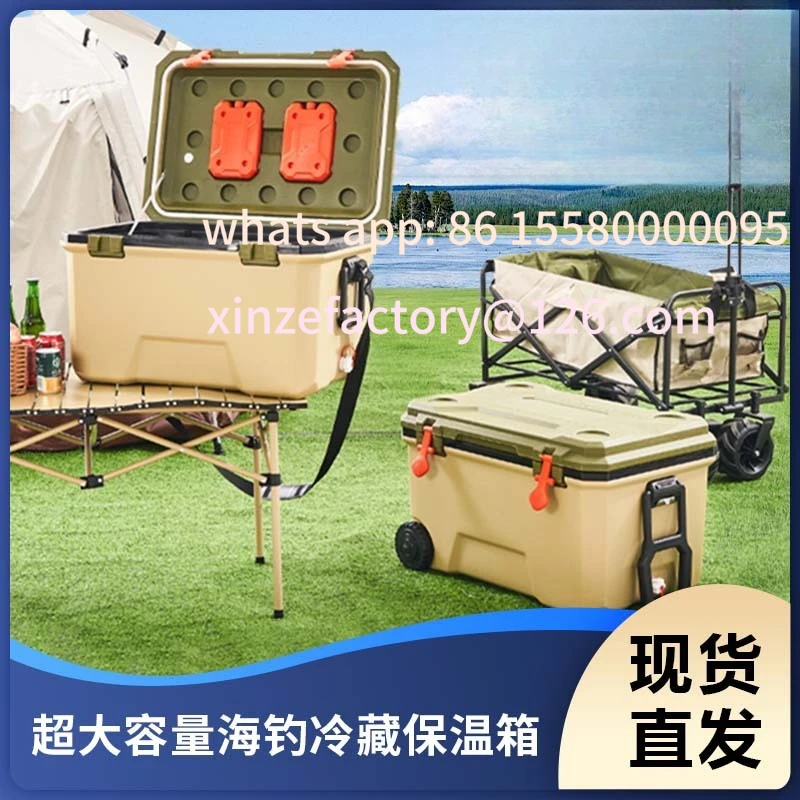 

Customizable Large Capacity Portable Sea Fishing Insulator