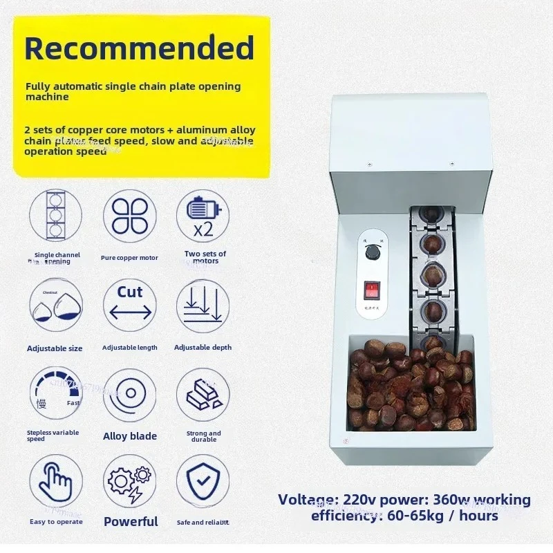 Automatic chestnut opening hine, shelling hine, chestnut ,