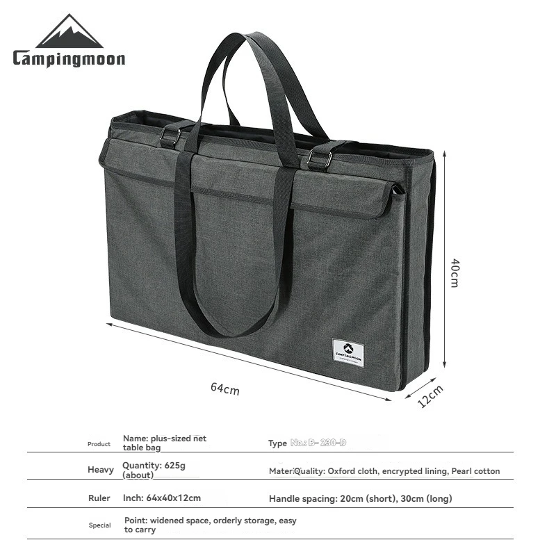 

B-230-D Enlarged Oxford cloth outdoor portable storage bag camping portable large capacity net table storage bag