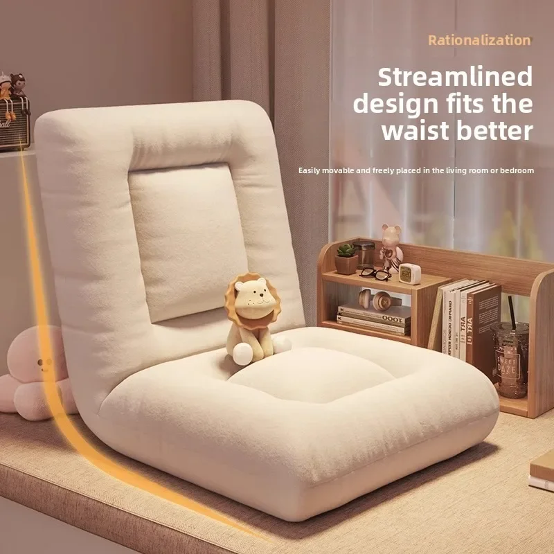 Lazy Sofa Tatami Chair Single Seat Balcony Bay Window Lounger Bed Backrest Balcony Floor Cushion Window Chair Sofa