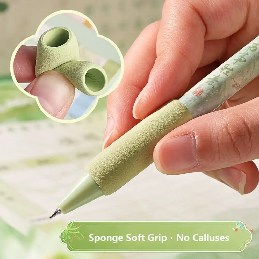 4PCS/Set Creative Soft Grip Gel Pen Press Type 0.5mm Black Ink Neutral Pen Butterfly Patch Signature Pen School Office