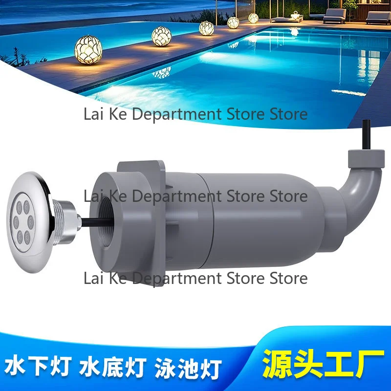 Mini RGBW Sync Underwater Pool Light, North American Replacement Lamp Compatible with Pentair Niche