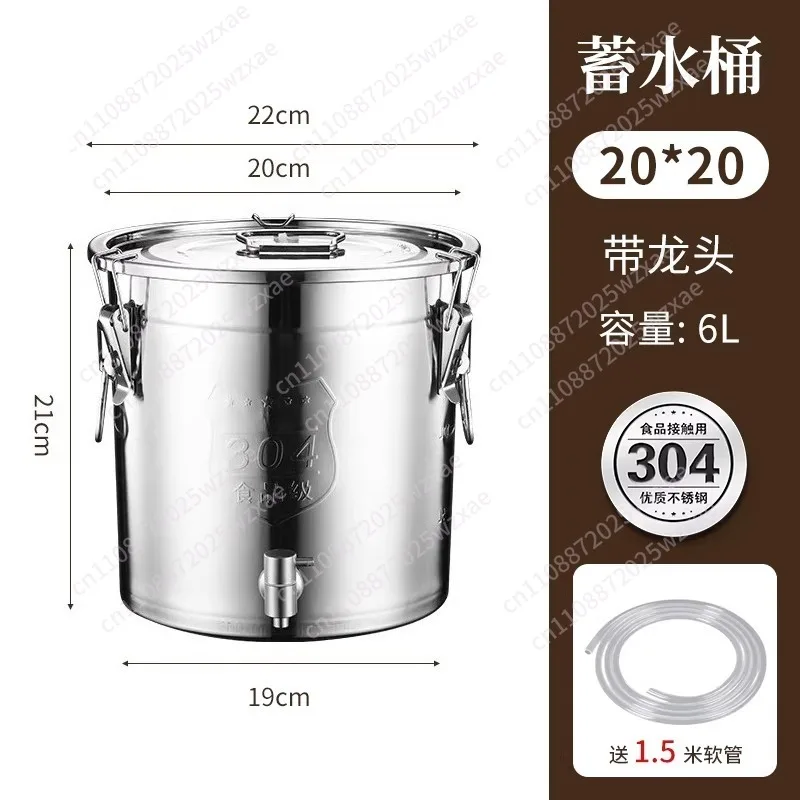 6/12/21/35L Stainless Steel Storage Bucket With Lids and 3 Sturdy Locking Clamp Storing Various Dry/Wet Items