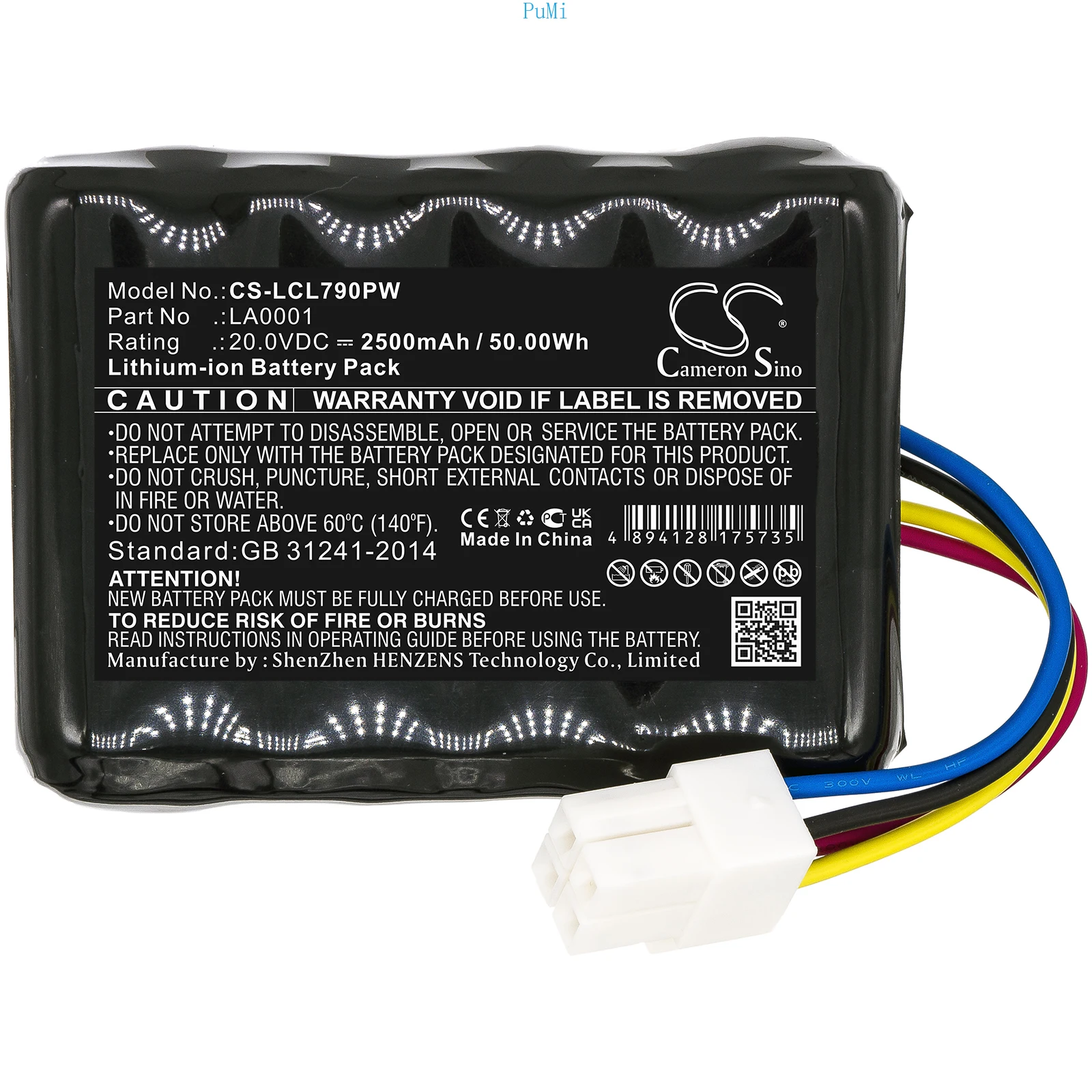 CS 2500mAh Battery For Landxcape LA0001 LA0002 FERREX 800m2 2021 Landxcape LX790i LX790 LX792 LX795  LX796  LX790 600m2