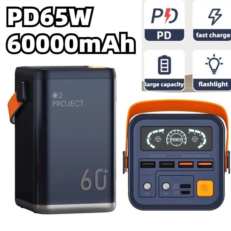 

PD65W60000mAh Portable Power Bank Supply Station USB C Fast Charging Spare Battery Lighting For IPhone 15 Xiaomi Samsung Laptop