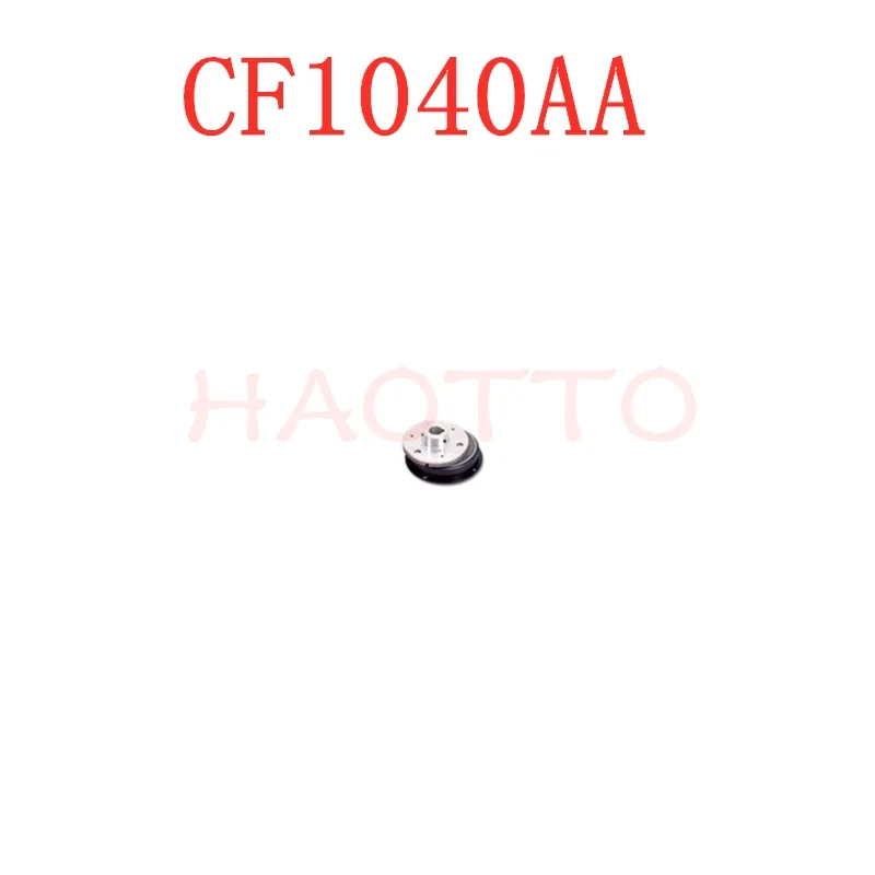 Taiwan Imported Electromagnetic Clutch CF1040AA