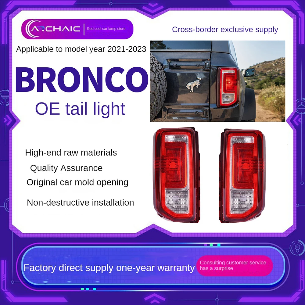 For Suitable for the 2021-2023 Ford Wrangler Bronco two door four door version low-end OE taillight assembly