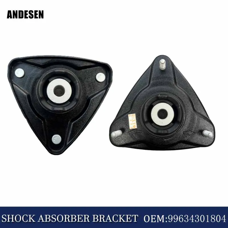 99634301804 99734301800 99734301801 Suspension shock absorber support bracket suitable for Porsche 997BOXSTER 996 986 987