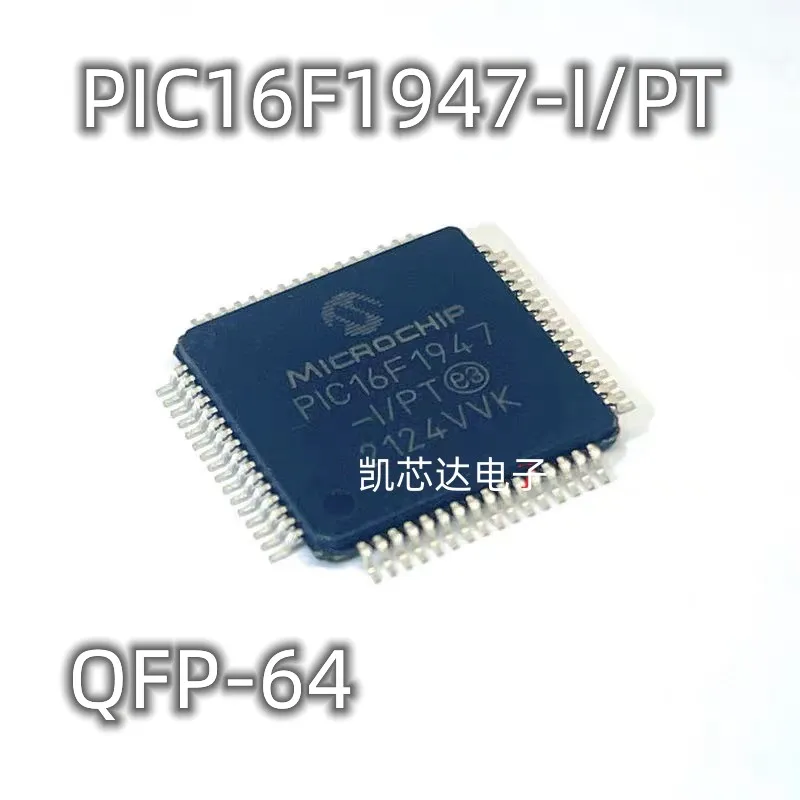 1-10PÇS/LOTE PIC16F… - image