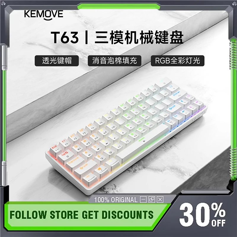 

Kemove T63 Wireless Gaming Keyboard Tri-Mode RGB Hot Swap Customized Portable Office E-sports Mechanical Keyboard for Girls Gift
