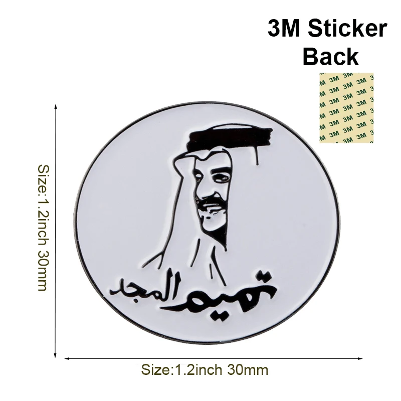 Qatar Mobile Phone 3M Sticker Badge Metal Pin Broooches Pins