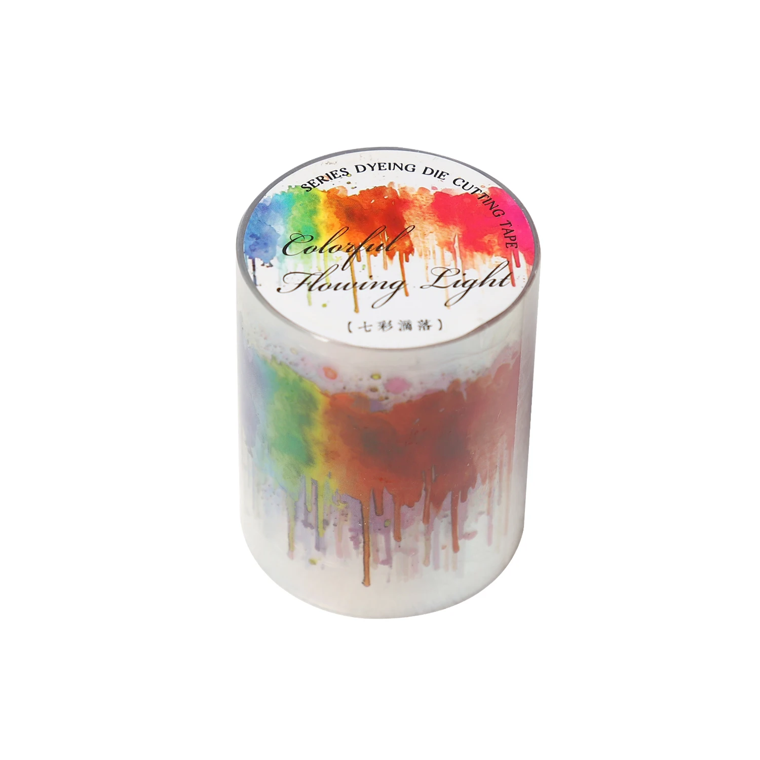 50mm * 200cm Kleurrijke Vloeiende Licht Serie Vintage Aquarel Smudge Landschap PET Tape Creatieve DIY Journal Collage Briefpapier