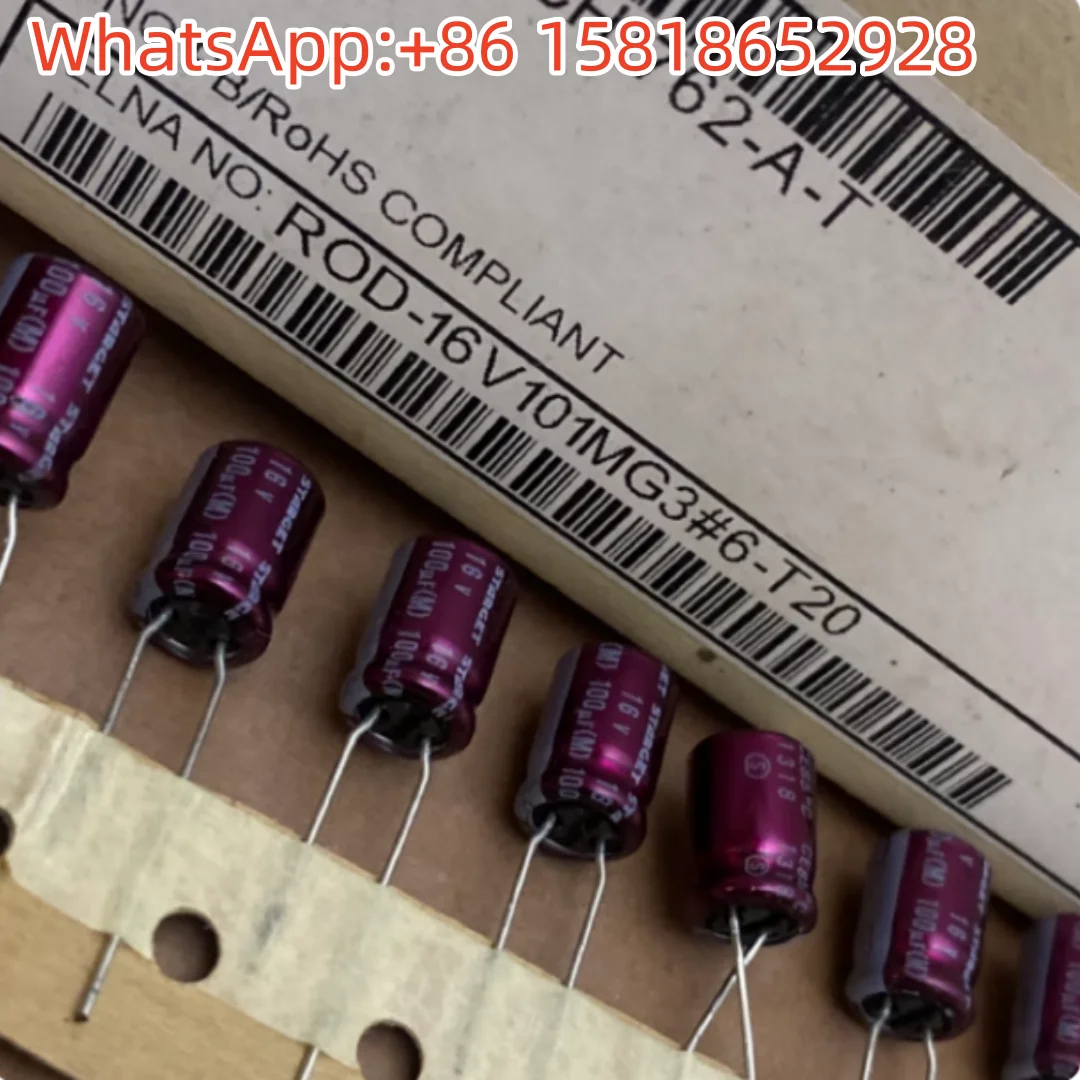 

5 шт. 100 мкФ 16 В конденсатор Elna 16 В 100 мкФ Silmic II медная ножка Starget красный халат