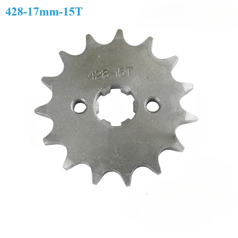 Motorcycle ATV chain small sprocket 428 17MM-13/15/16/17/18T toothed sprocket 45 # steel small flywheel