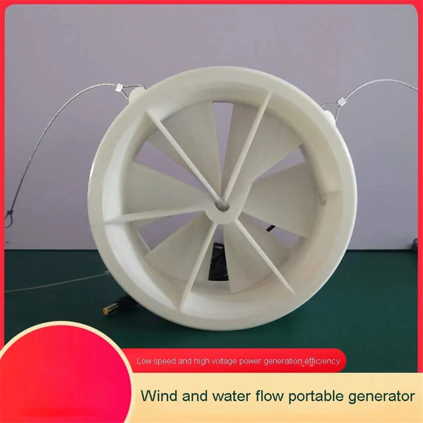 Outdoor Generator USB Charger Wind and Water Flow Manual Household 12v Water Flow Wind and Water Dual Use Turbine Generator 25W