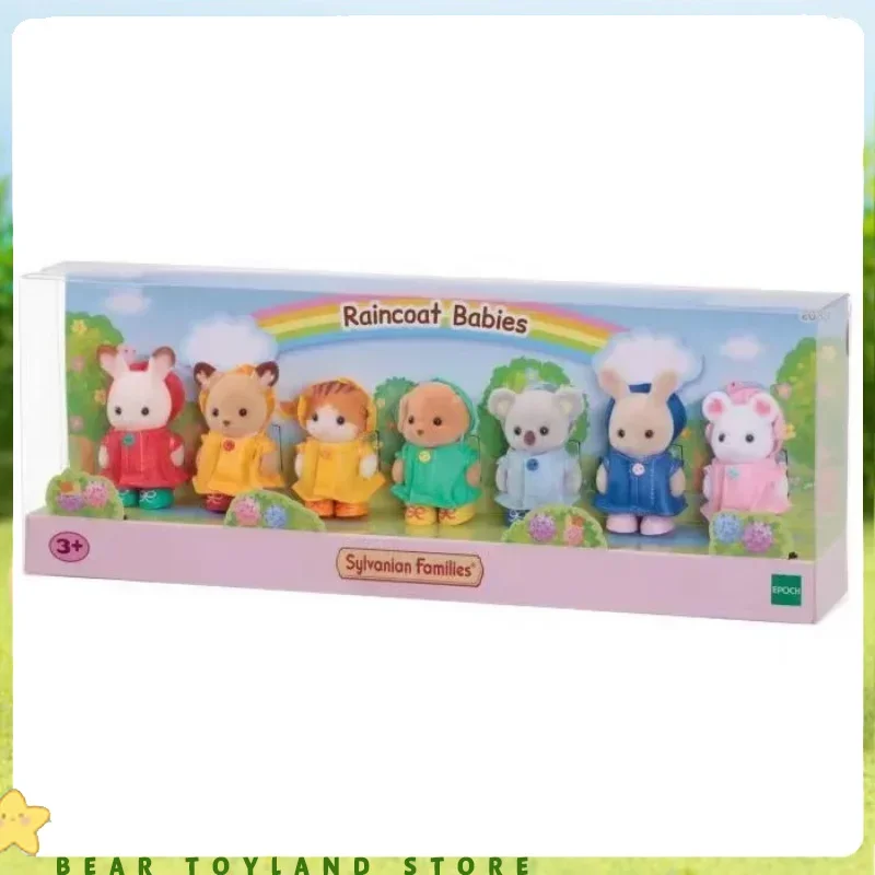 Sylvanian Families 숲 가족 Ternurines 레인보우 비옷 일곱 아기 소녀를위한 정통 장난감 장난감 주방 Silvania Familiy